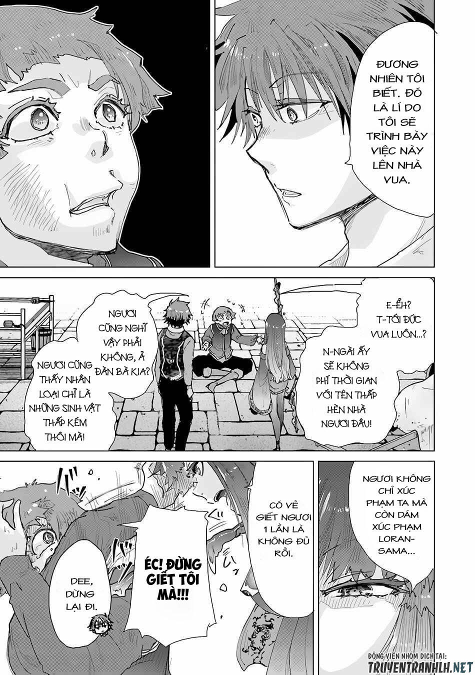 Hazure Skill “Kage Ga Usui” O Motsu Guild Shokuin Ga, Jitsuha Densetsu No Ansatsusha: Chapter 27