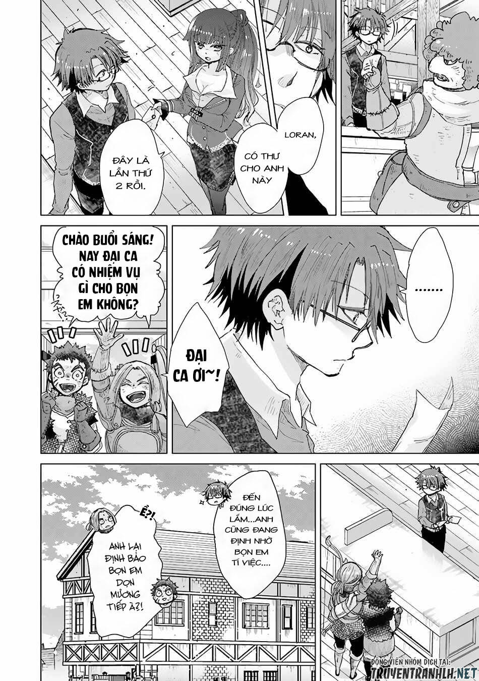 Hazure Skill “Kage Ga Usui” O Motsu Guild Shokuin Ga, Jitsuha Densetsu No Ansatsusha: Chapter 27