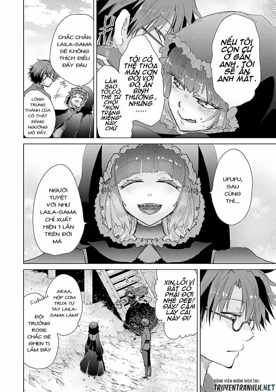 Hazure Skill “Kage Ga Usui” O Motsu Guild Shokuin Ga, Jitsuha Densetsu No Ansatsusha: Chapter 27