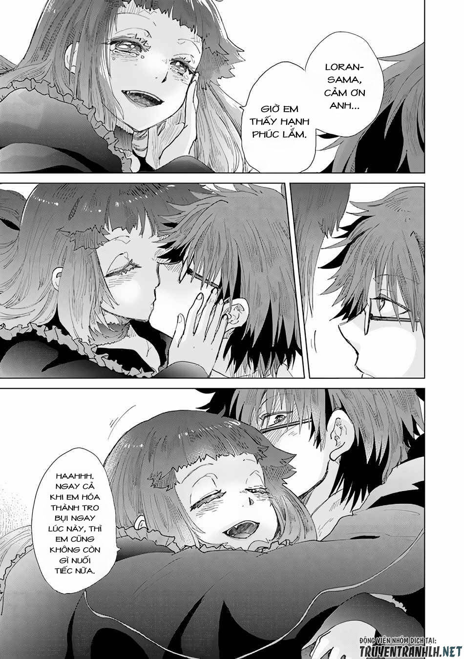Hazure Skill “Kage Ga Usui” O Motsu Guild Shokuin Ga, Jitsuha Densetsu No Ansatsusha: Chapter 28