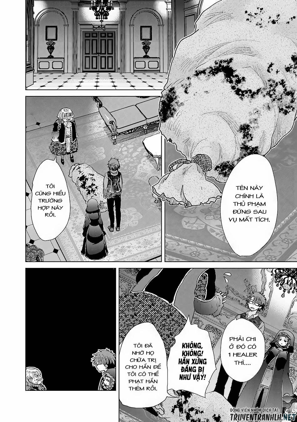 Hazure Skill “Kage Ga Usui” O Motsu Guild Shokuin Ga, Jitsuha Densetsu No Ansatsusha: Chapter 28