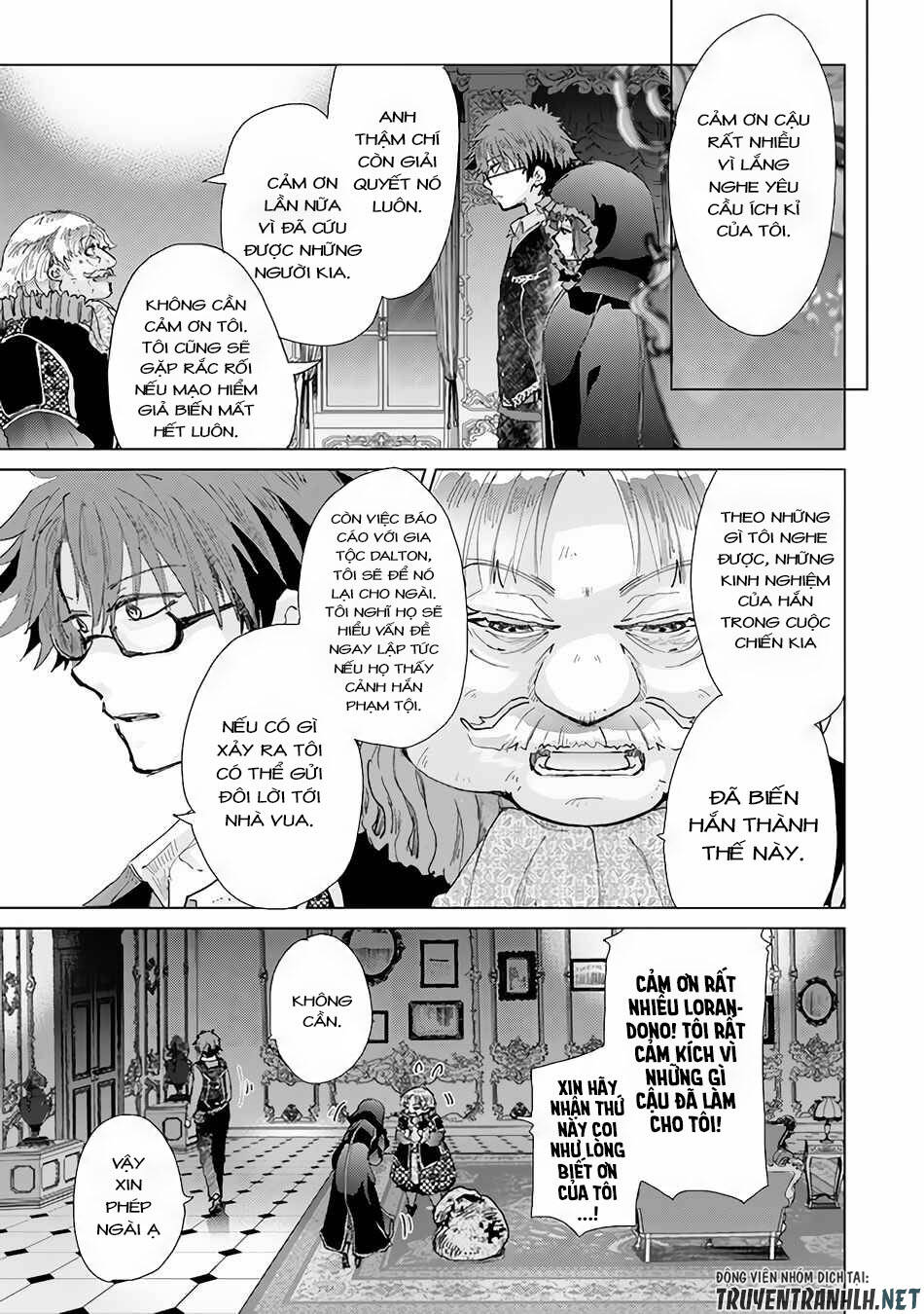 Hazure Skill “Kage Ga Usui” O Motsu Guild Shokuin Ga, Jitsuha Densetsu No Ansatsusha: Chapter 28