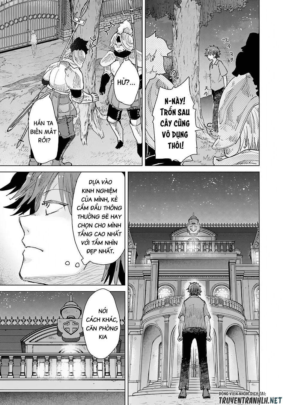 Hazure Skill “Kage Ga Usui” O Motsu Guild Shokuin Ga, Jitsuha Densetsu No Ansatsusha: Chapter 29