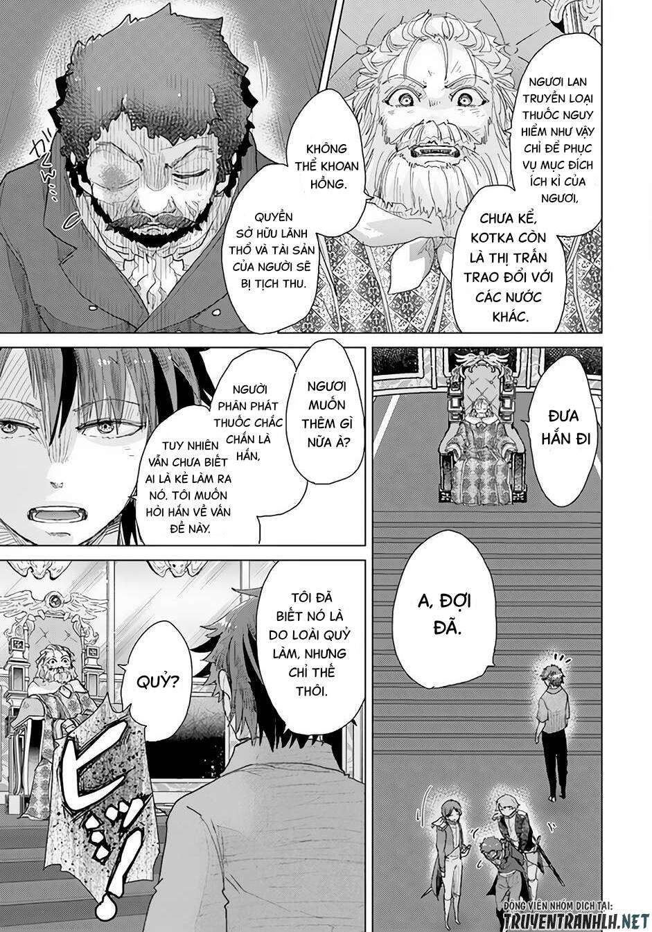 Hazure Skill “Kage Ga Usui” O Motsu Guild Shokuin Ga, Jitsuha Densetsu No Ansatsusha: Chapter 29