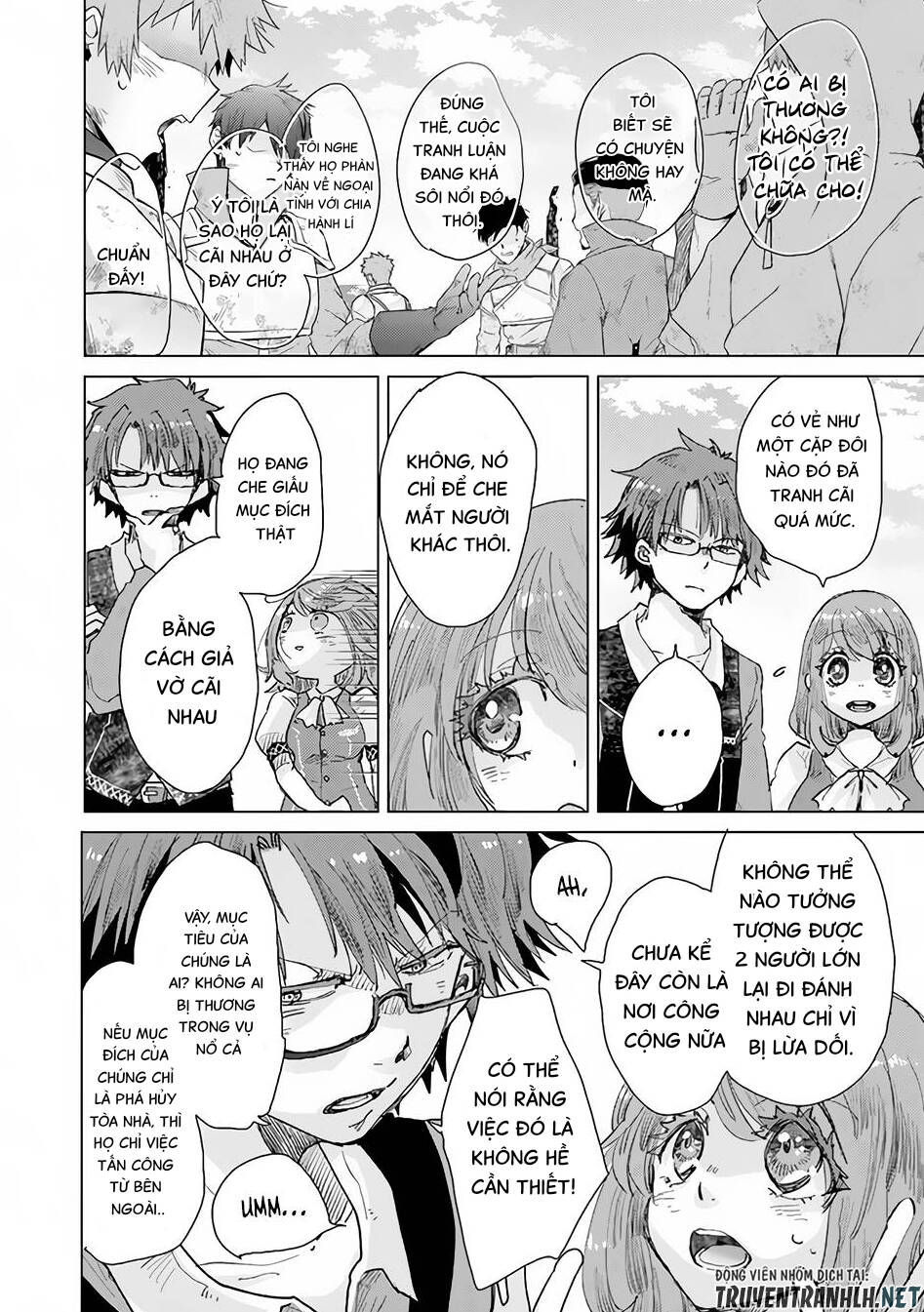 Hazure Skill “Kage Ga Usui” O Motsu Guild Shokuin Ga, Jitsuha Densetsu No Ansatsusha: Chapter 29