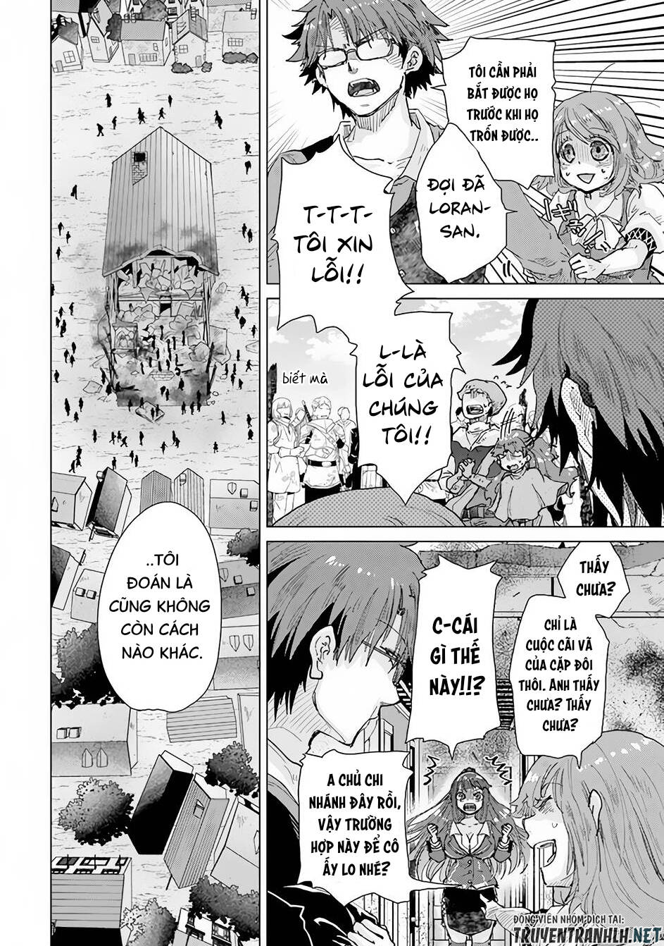 Hazure Skill “Kage Ga Usui” O Motsu Guild Shokuin Ga, Jitsuha Densetsu No Ansatsusha: Chapter 29