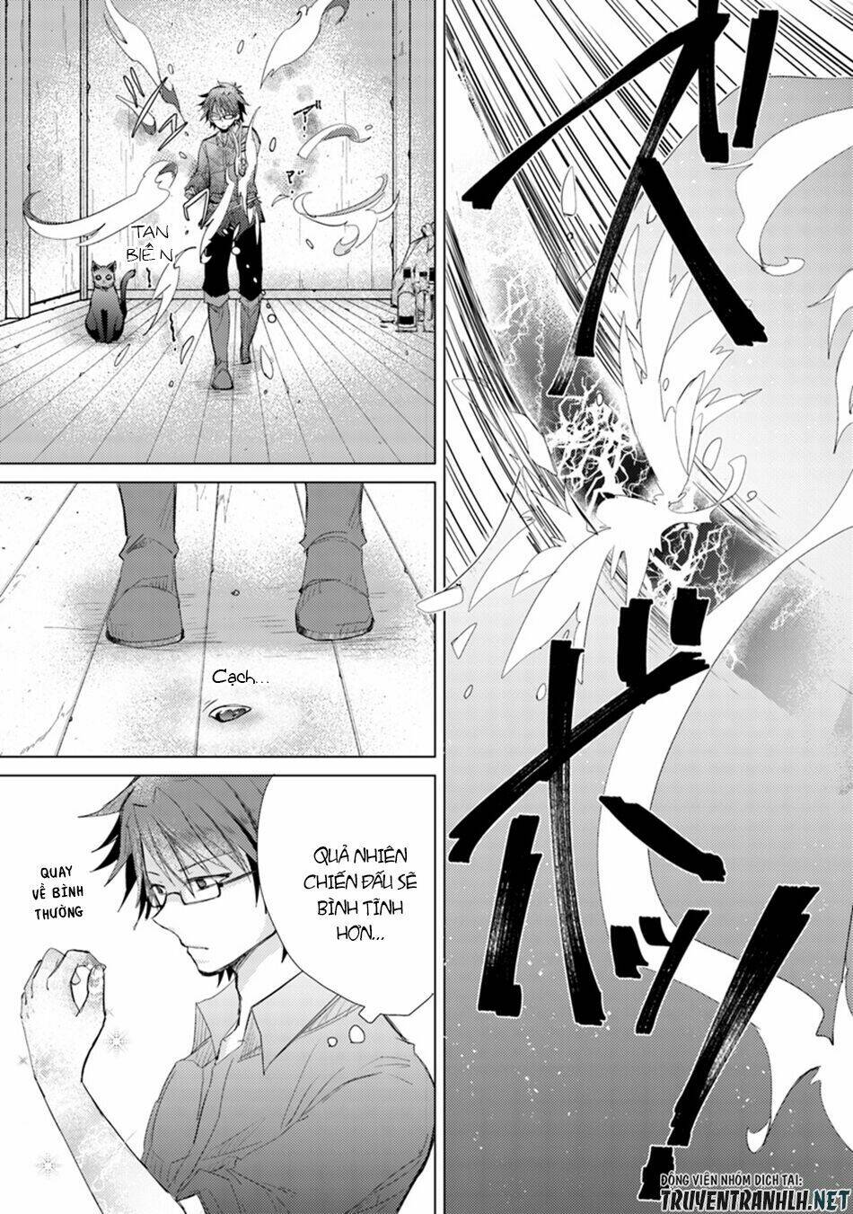 Hazure Skill “Kage Ga Usui” O Motsu Guild Shokuin Ga, Jitsuha Densetsu No Ansatsusha: Chapter 3