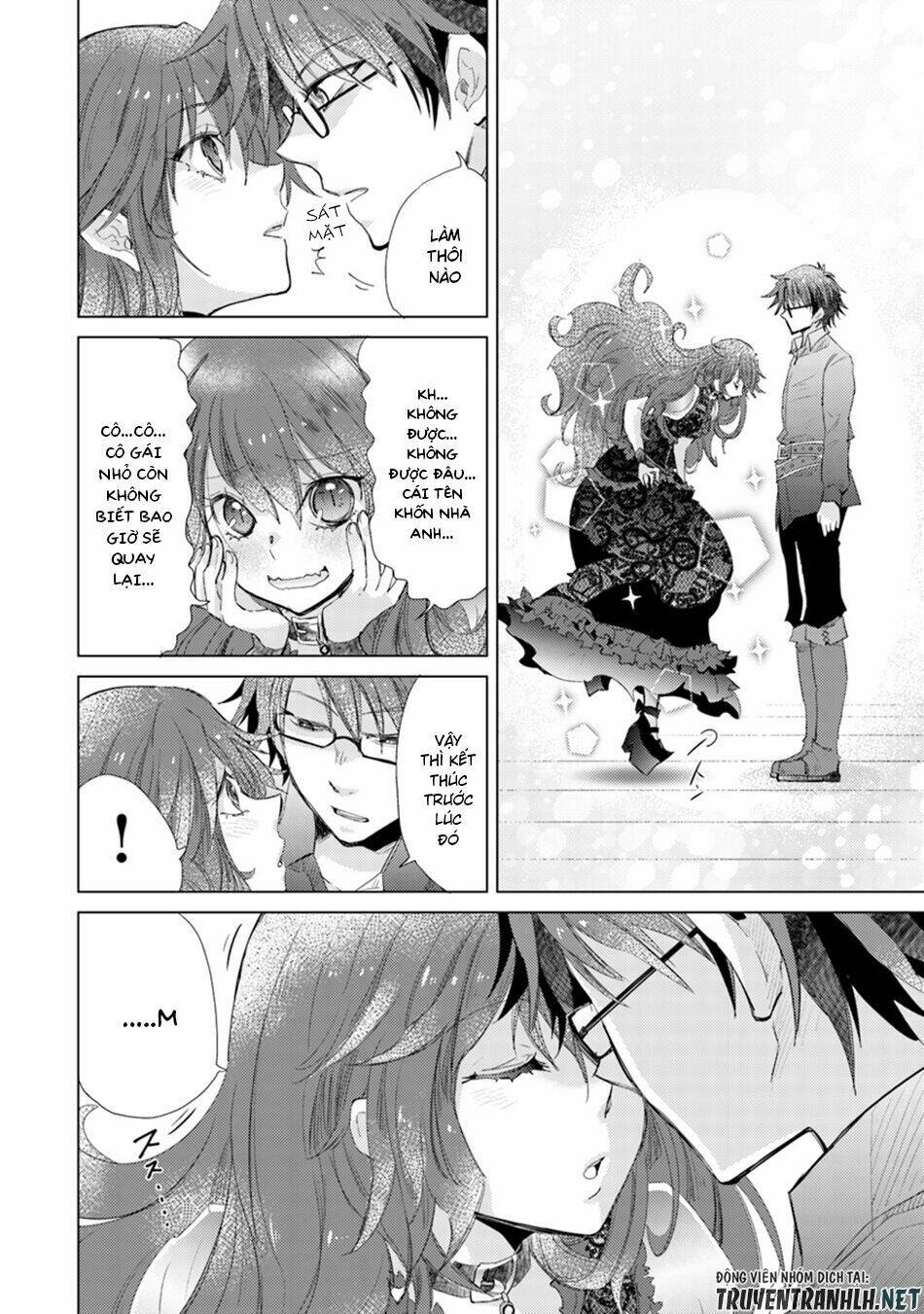 Hazure Skill “Kage Ga Usui” O Motsu Guild Shokuin Ga, Jitsuha Densetsu No Ansatsusha: Chapter 3