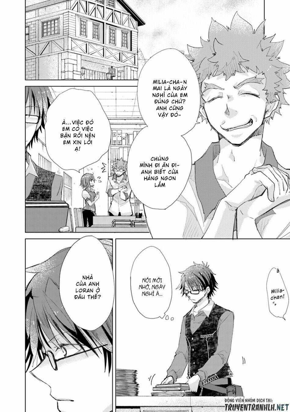 Hazure Skill “Kage Ga Usui” O Motsu Guild Shokuin Ga, Jitsuha Densetsu No Ansatsusha: Chapter 3