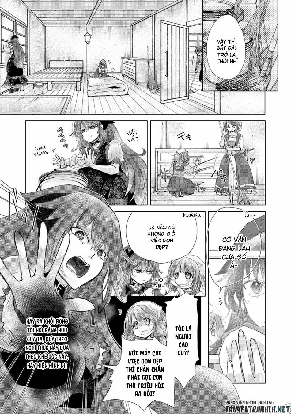 Hazure Skill “Kage Ga Usui” O Motsu Guild Shokuin Ga, Jitsuha Densetsu No Ansatsusha: Chapter 3