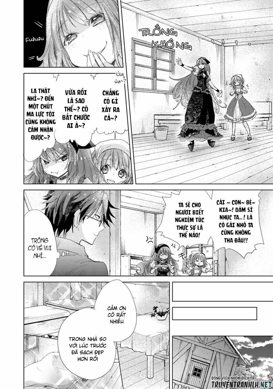 Hazure Skill “Kage Ga Usui” O Motsu Guild Shokuin Ga, Jitsuha Densetsu No Ansatsusha: Chapter 3