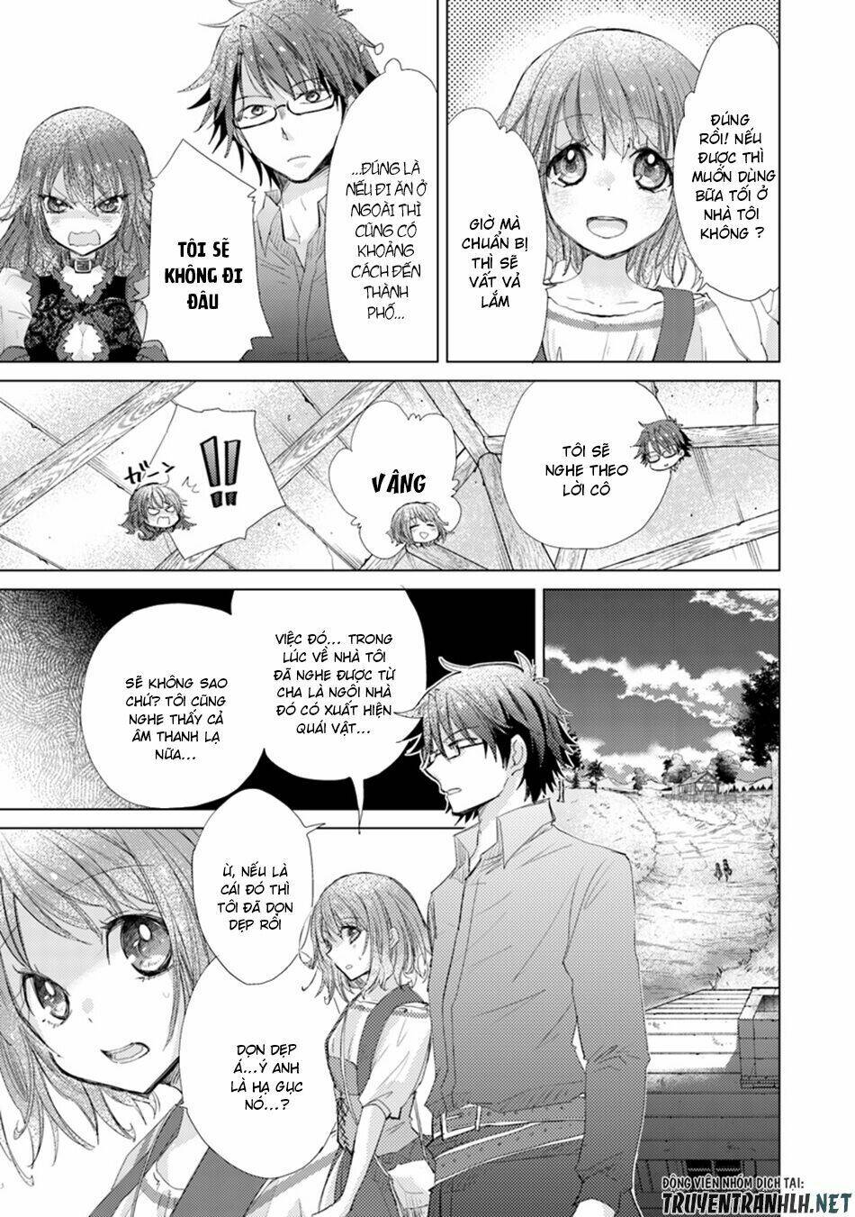 Hazure Skill “Kage Ga Usui” O Motsu Guild Shokuin Ga, Jitsuha Densetsu No Ansatsusha: Chapter 3