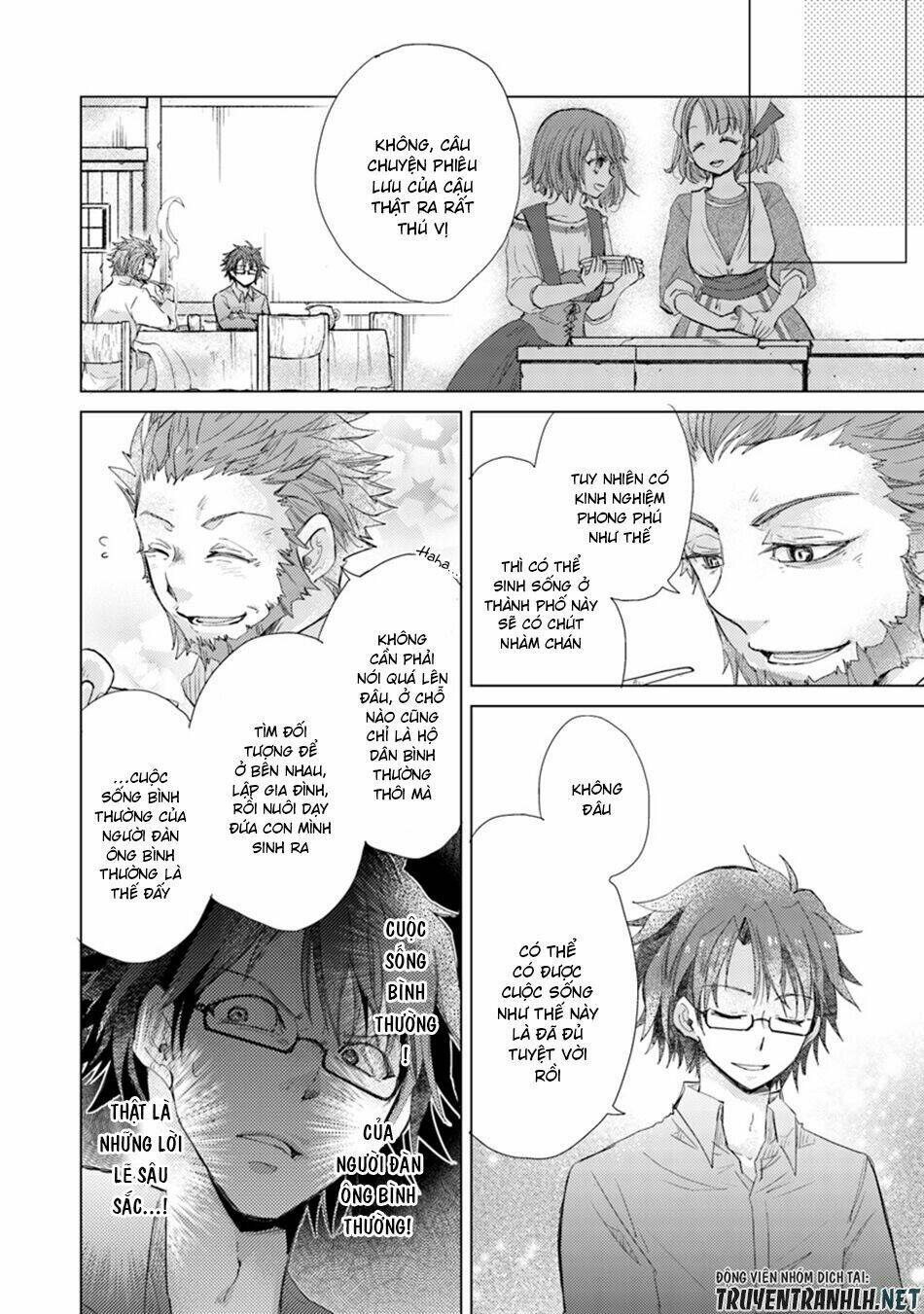Hazure Skill “Kage Ga Usui” O Motsu Guild Shokuin Ga, Jitsuha Densetsu No Ansatsusha: Chapter 3