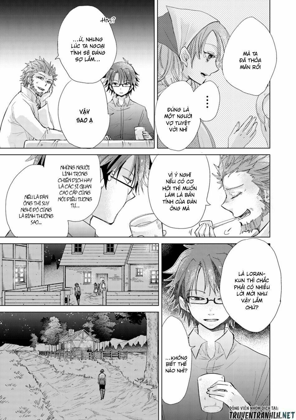 Hazure Skill “Kage Ga Usui” O Motsu Guild Shokuin Ga, Jitsuha Densetsu No Ansatsusha: Chapter 3