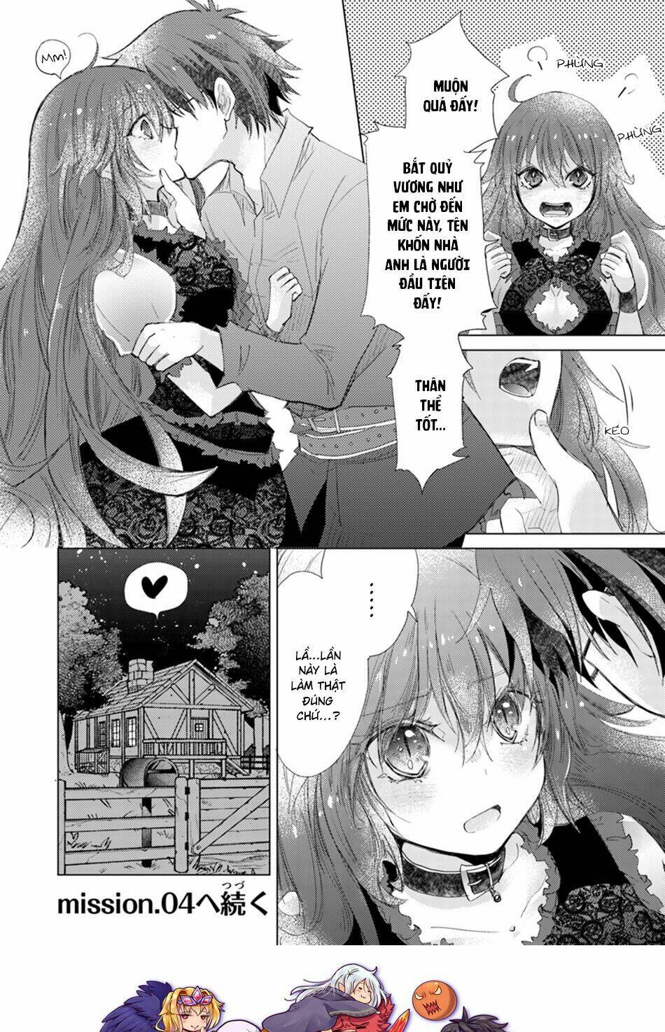 Hazure Skill “Kage Ga Usui” O Motsu Guild Shokuin Ga, Jitsuha Densetsu No Ansatsusha: Chapter 3