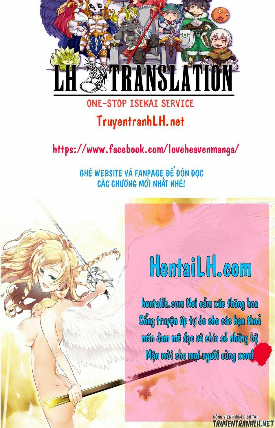 Hazure Skill “Kage Ga Usui” O Motsu Guild Shokuin Ga, Jitsuha Densetsu No Ansatsusha: Chapter 3