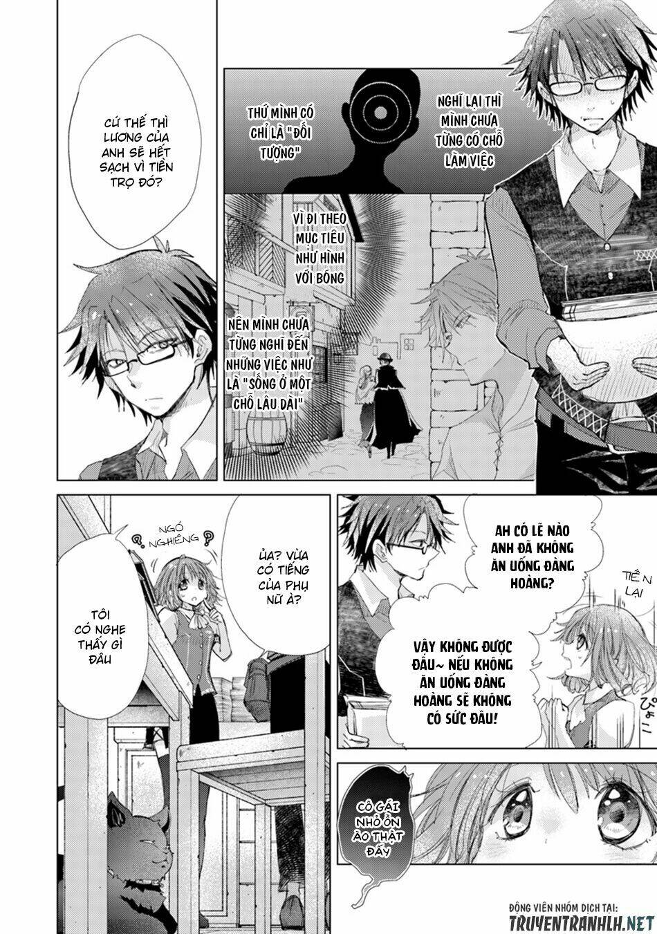 Hazure Skill “Kage Ga Usui” O Motsu Guild Shokuin Ga, Jitsuha Densetsu No Ansatsusha: Chapter 3