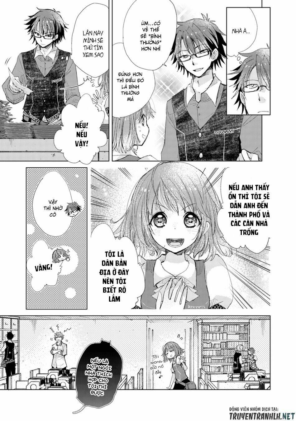 Hazure Skill “Kage Ga Usui” O Motsu Guild Shokuin Ga, Jitsuha Densetsu No Ansatsusha: Chapter 3