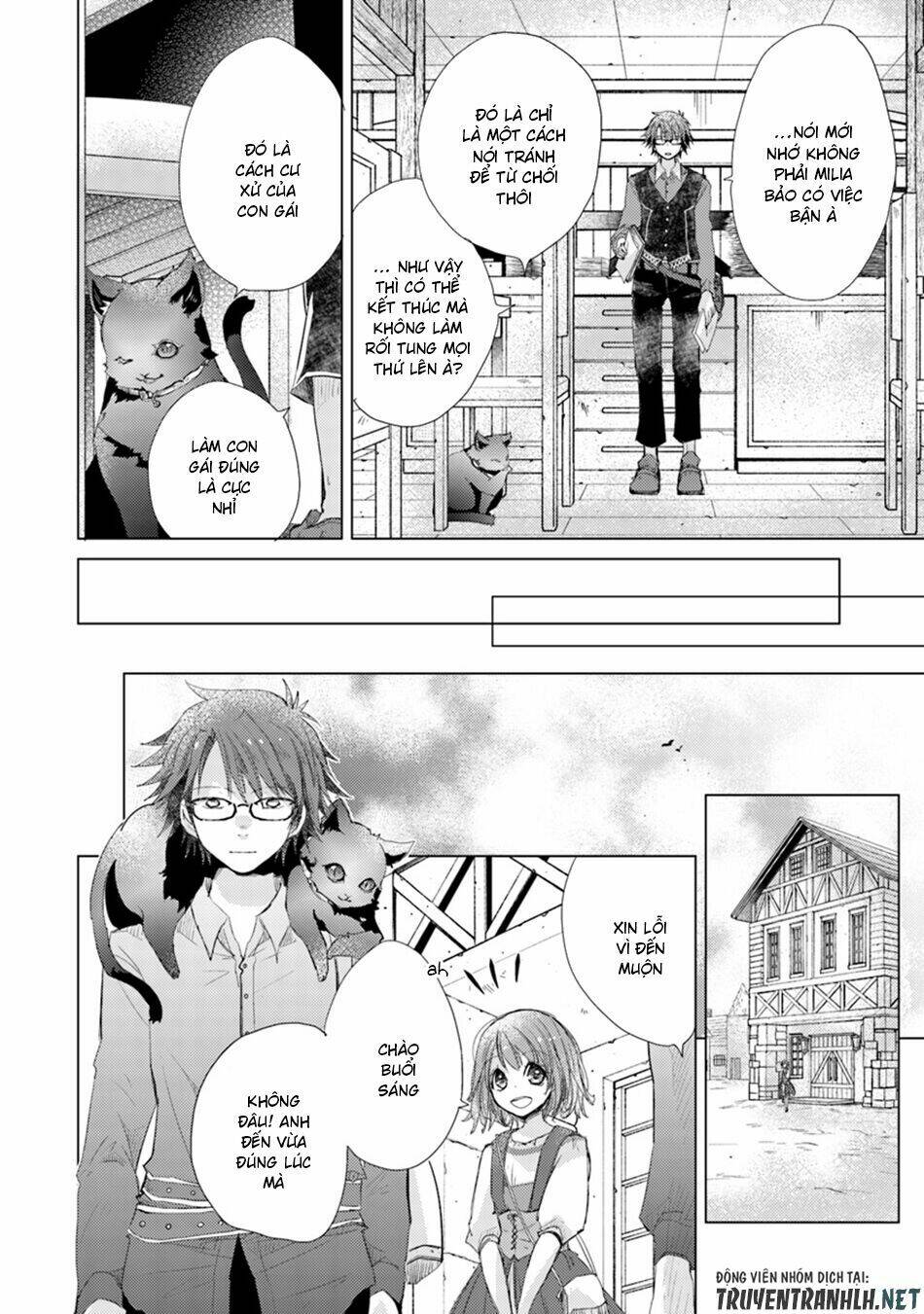 Hazure Skill “Kage Ga Usui” O Motsu Guild Shokuin Ga, Jitsuha Densetsu No Ansatsusha: Chapter 3