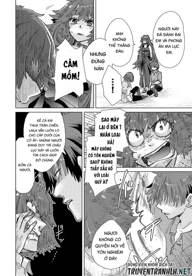 Hazure Skill “Kage Ga Usui” O Motsu Guild Shokuin Ga, Jitsuha Densetsu No Ansatsusha: Chapter 30