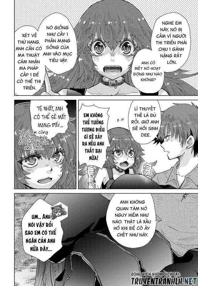 Hazure Skill “Kage Ga Usui” O Motsu Guild Shokuin Ga, Jitsuha Densetsu No Ansatsusha: Chapter 30