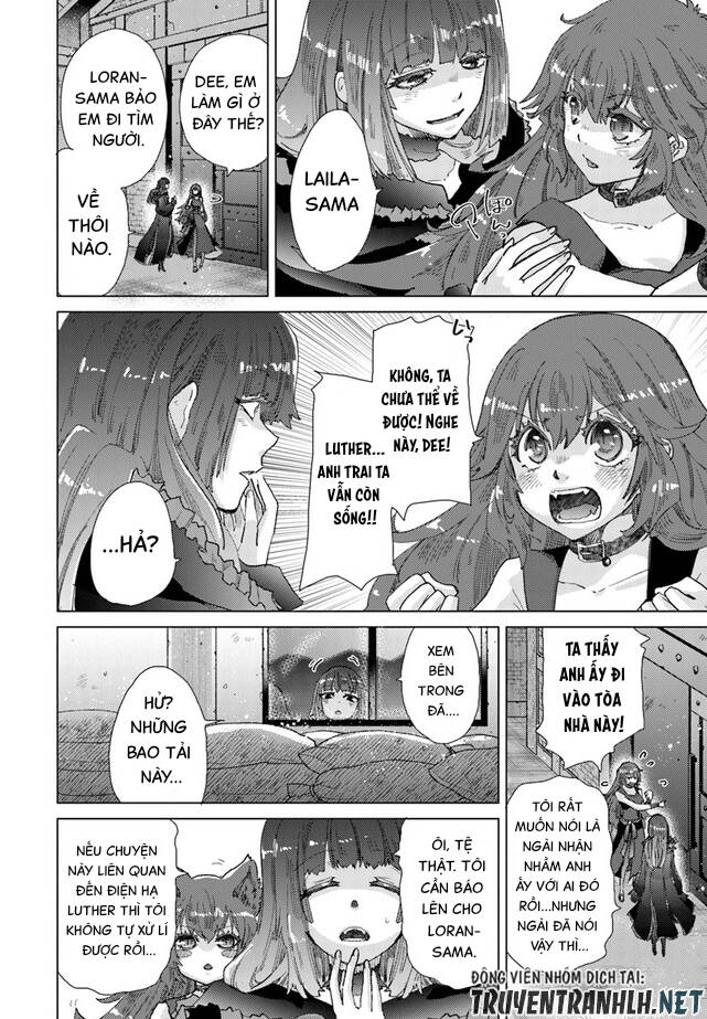 Hazure Skill “Kage Ga Usui” O Motsu Guild Shokuin Ga, Jitsuha Densetsu No Ansatsusha: Chapter 30
