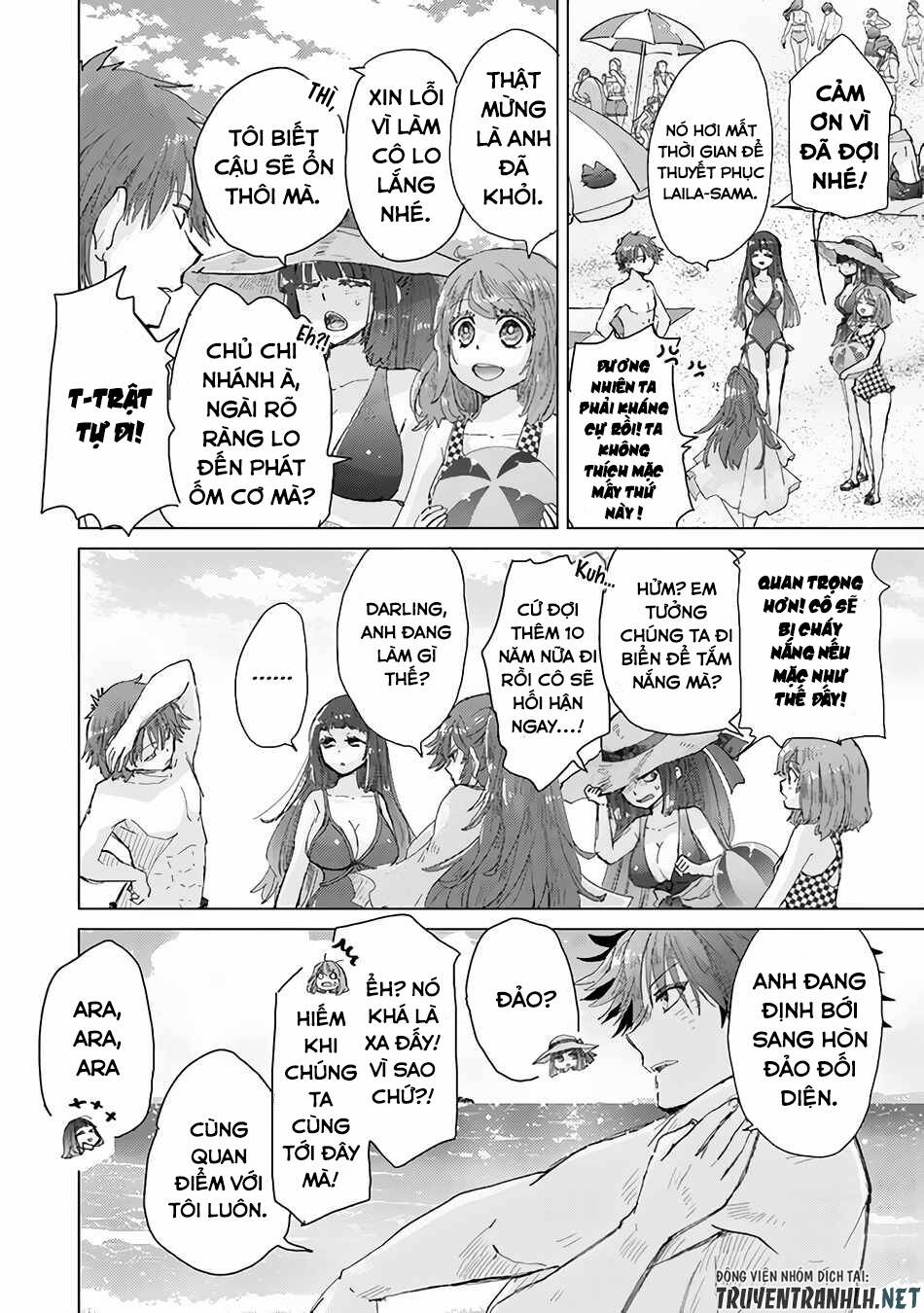 Hazure Skill “Kage Ga Usui” O Motsu Guild Shokuin Ga, Jitsuha Densetsu No Ansatsusha: Chapter 31