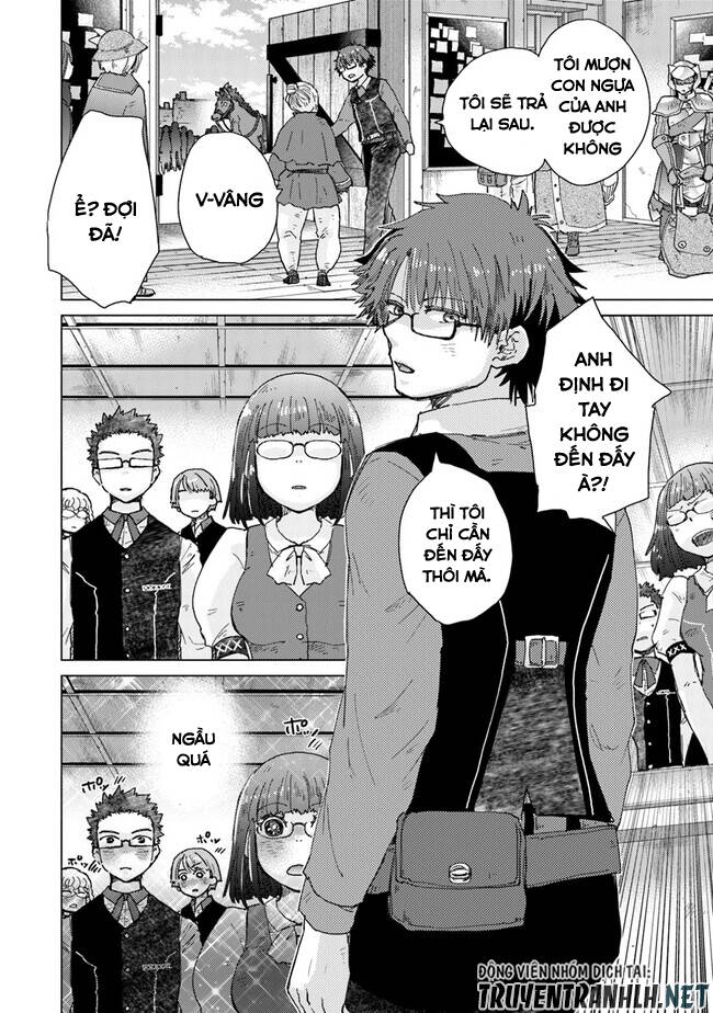 Hazure Skill “Kage Ga Usui” O Motsu Guild Shokuin Ga, Jitsuha Densetsu No Ansatsusha: Chapter 32