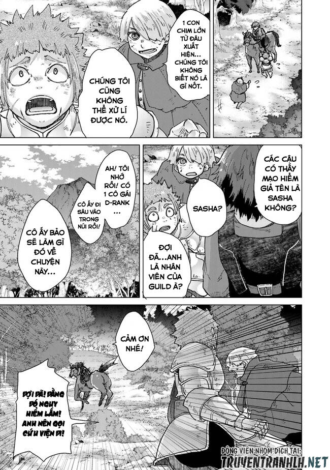 Hazure Skill “Kage Ga Usui” O Motsu Guild Shokuin Ga, Jitsuha Densetsu No Ansatsusha: Chapter 32