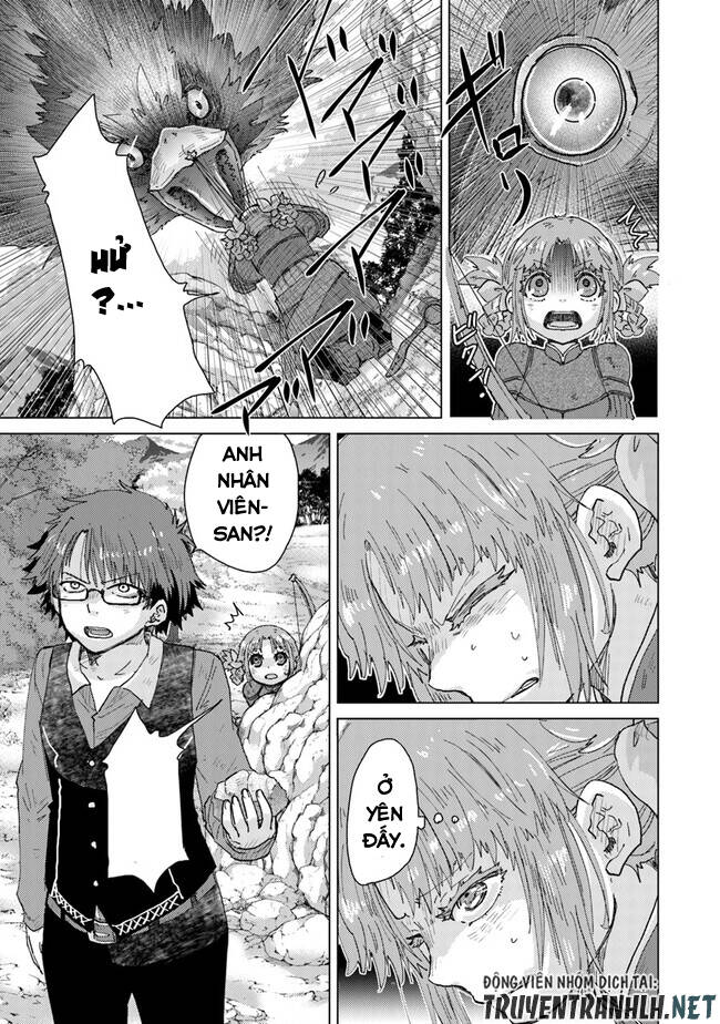 Hazure Skill “Kage Ga Usui” O Motsu Guild Shokuin Ga, Jitsuha Densetsu No Ansatsusha: Chapter 32