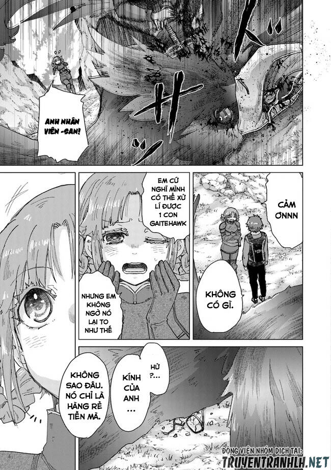 Hazure Skill “Kage Ga Usui” O Motsu Guild Shokuin Ga, Jitsuha Densetsu No Ansatsusha: Chapter 32