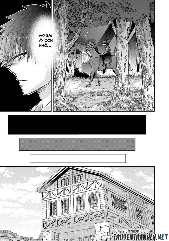 Hazure Skill “Kage Ga Usui” O Motsu Guild Shokuin Ga, Jitsuha Densetsu No Ansatsusha: Chapter 32