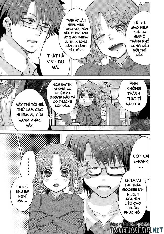 Hazure Skill “Kage Ga Usui” O Motsu Guild Shokuin Ga, Jitsuha Densetsu No Ansatsusha: Chapter 32