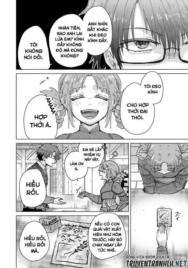 Hazure Skill “Kage Ga Usui” O Motsu Guild Shokuin Ga, Jitsuha Densetsu No Ansatsusha: Chapter 32