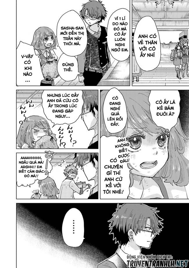 Hazure Skill “Kage Ga Usui” O Motsu Guild Shokuin Ga, Jitsuha Densetsu No Ansatsusha: Chapter 32