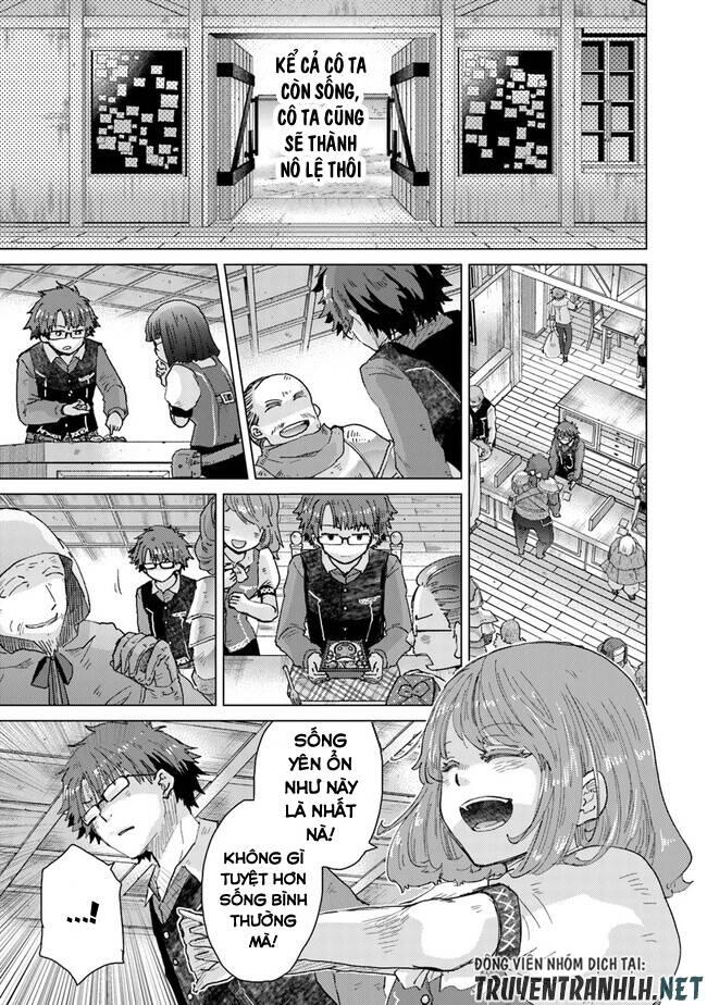 Hazure Skill “Kage Ga Usui” O Motsu Guild Shokuin Ga, Jitsuha Densetsu No Ansatsusha: Chapter 32