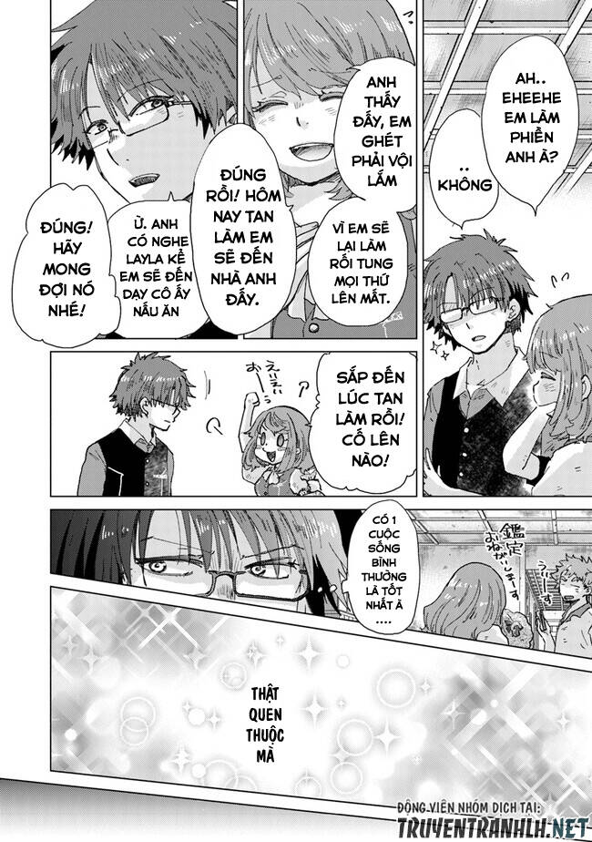 Hazure Skill “Kage Ga Usui” O Motsu Guild Shokuin Ga, Jitsuha Densetsu No Ansatsusha: Chapter 32