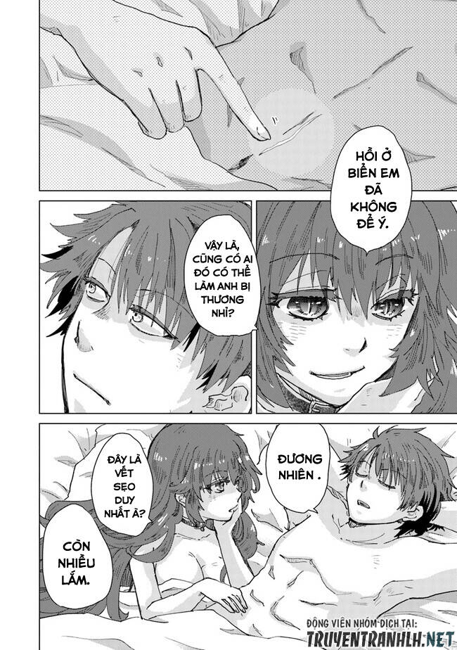 Hazure Skill “Kage Ga Usui” O Motsu Guild Shokuin Ga, Jitsuha Densetsu No Ansatsusha: Chapter 32