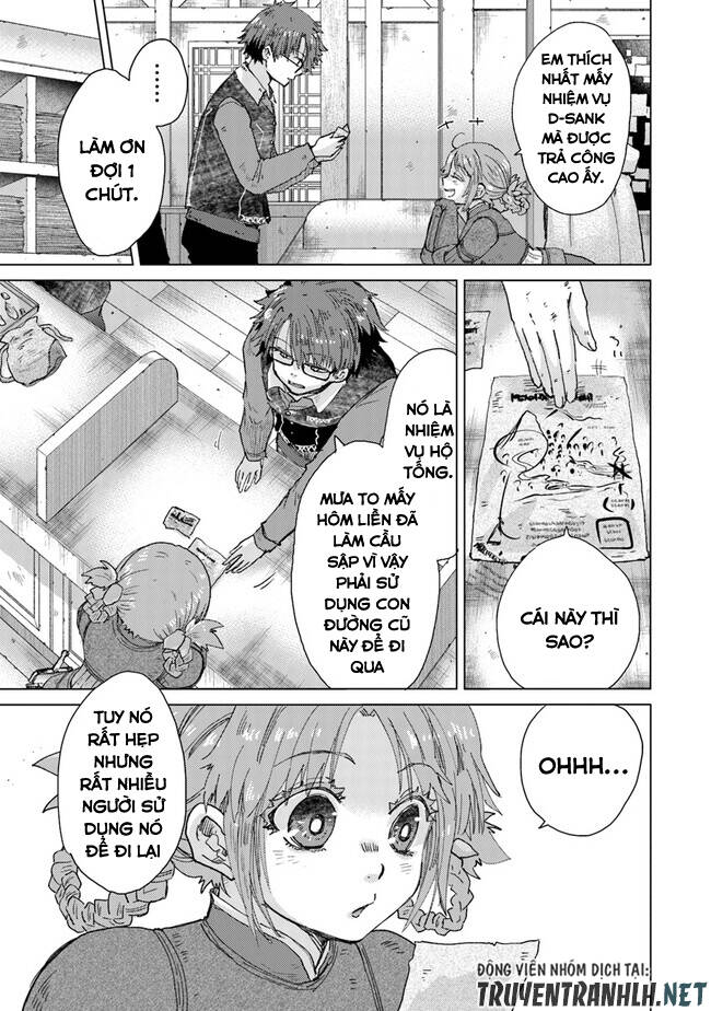 Hazure Skill “Kage Ga Usui” O Motsu Guild Shokuin Ga, Jitsuha Densetsu No Ansatsusha: Chapter 32