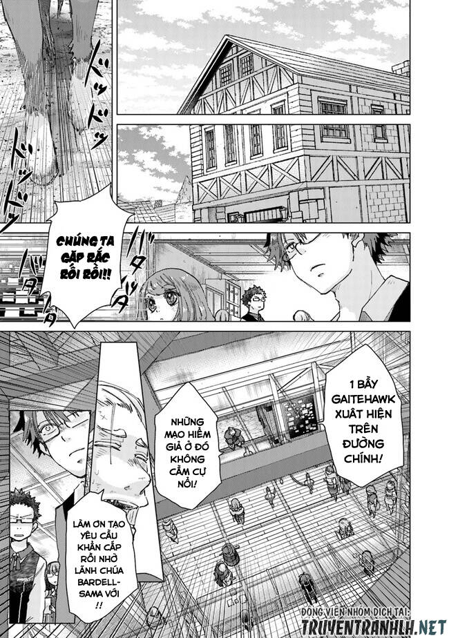 Hazure Skill “Kage Ga Usui” O Motsu Guild Shokuin Ga, Jitsuha Densetsu No Ansatsusha: Chapter 32