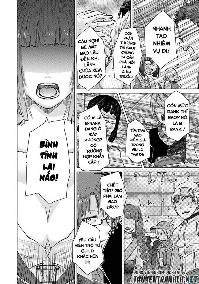 Hazure Skill “Kage Ga Usui” O Motsu Guild Shokuin Ga, Jitsuha Densetsu No Ansatsusha: Chapter 32