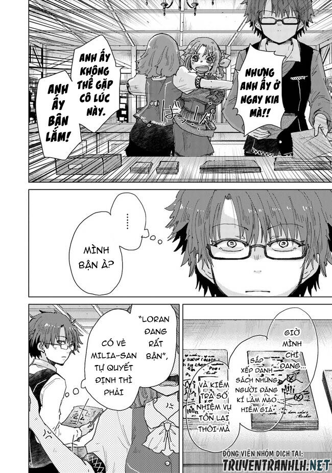 Hazure Skill “Kage Ga Usui” O Motsu Guild Shokuin Ga, Jitsuha Densetsu No Ansatsusha: Chapter 33
