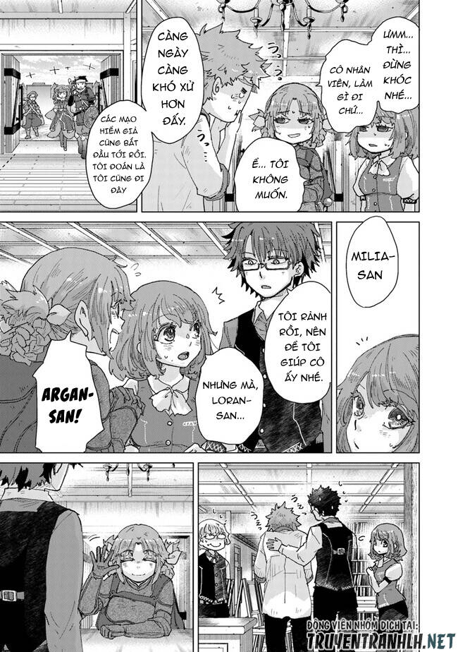 Hazure Skill “Kage Ga Usui” O Motsu Guild Shokuin Ga, Jitsuha Densetsu No Ansatsusha: Chapter 33