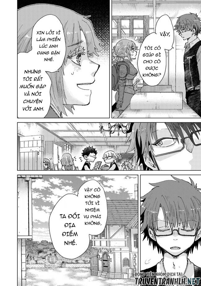 Hazure Skill “Kage Ga Usui” O Motsu Guild Shokuin Ga, Jitsuha Densetsu No Ansatsusha: Chapter 33