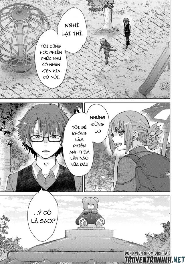 Hazure Skill “Kage Ga Usui” O Motsu Guild Shokuin Ga, Jitsuha Densetsu No Ansatsusha: Chapter 33
