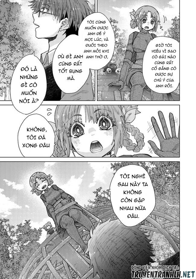 Hazure Skill “Kage Ga Usui” O Motsu Guild Shokuin Ga, Jitsuha Densetsu No Ansatsusha: Chapter 33