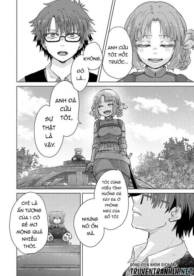 Hazure Skill “Kage Ga Usui” O Motsu Guild Shokuin Ga, Jitsuha Densetsu No Ansatsusha: Chapter 33