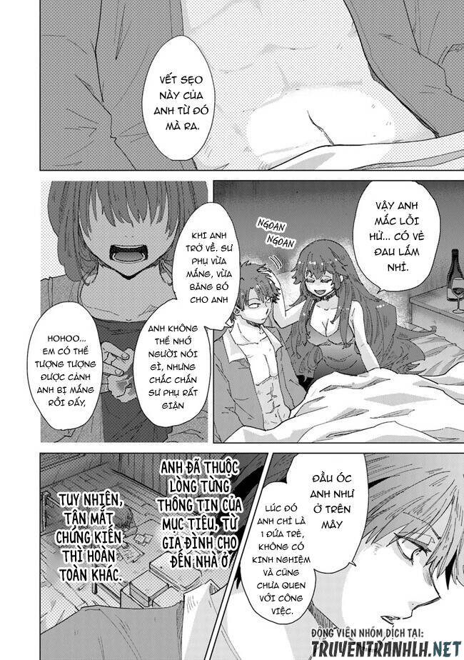 Hazure Skill “Kage Ga Usui” O Motsu Guild Shokuin Ga, Jitsuha Densetsu No Ansatsusha: Chapter 33