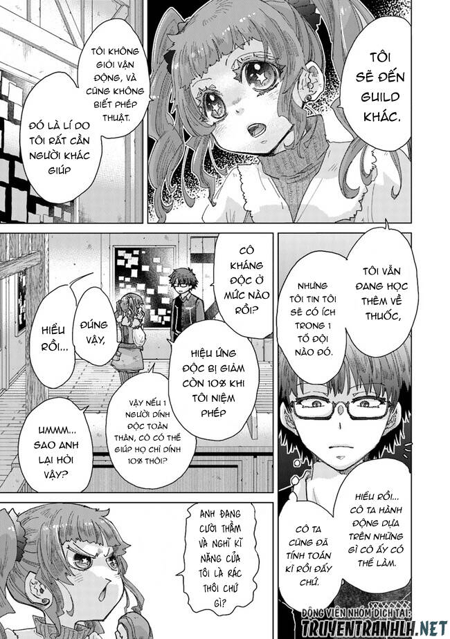 Hazure Skill “Kage Ga Usui” O Motsu Guild Shokuin Ga, Jitsuha Densetsu No Ansatsusha: Chapter 34