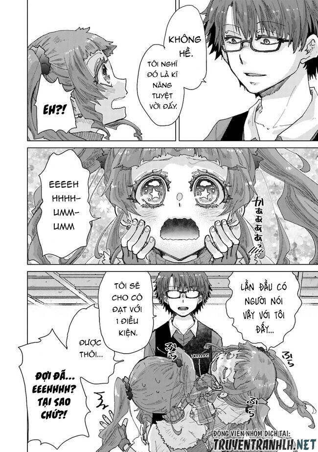 Hazure Skill “Kage Ga Usui” O Motsu Guild Shokuin Ga, Jitsuha Densetsu No Ansatsusha: Chapter 34